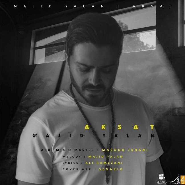 دانلود آهنگ عکسات